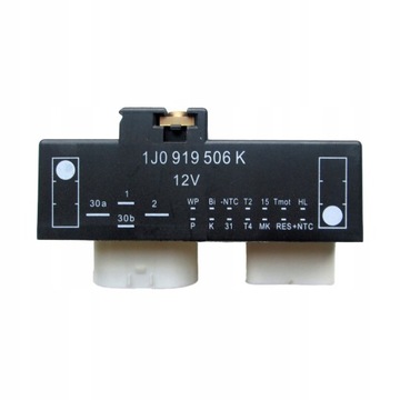 Przekaźnik wentylatora zamiennik HP110 825