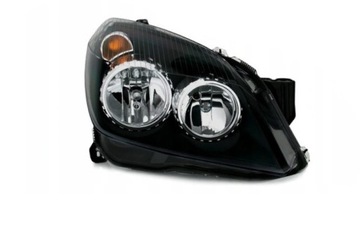 OPEL ASTRA H 2004-2008 LAMPA PRAWA REFLEKTOR NOWY