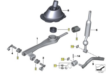 BMW ремкомплект селектора важеля коробки передач E46