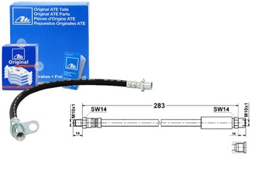 Тестовий продукт Maxgear 72-5873