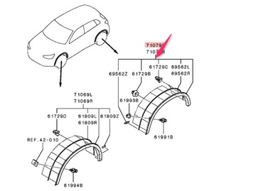 Обшивка колісної арки ліва задня Mitsubishi