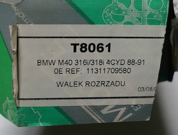 Распредвал BMW M40 316
