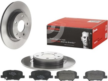 BREMBO ДИСКИ + КОЛОДКИ ЗЗАДУ MAZDA 6 GJ GL 278MM