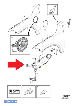 Кріплення крила праве Volvo XC90 (16-) 31391778