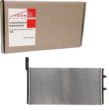 INTERCOOLER WODNY BMW 5 F10-F11-F18 6 F06-F12-F13