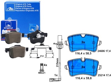 Тестовий продукт Mahle MR 54