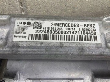 Mercedes S 222 217 4Matic A 2224603500