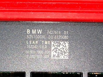 BMW X3 F25 модуль драйвера Адаптивна світлодіодна лампа ліфт