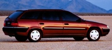 CITROEN XANTIA KOMBI REPERATURKA BŁOTNIKA LE TYŁ