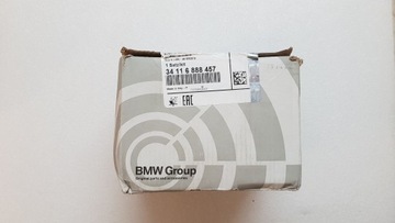 Колодки 348 мм x 36 мм датчик BMW X3 G01 X4 G02 OE