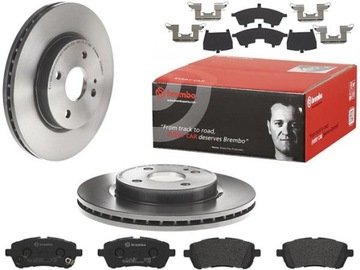 BREMBO TARCZE+KLOCKI PRZÓD MAZDA 2 DE 258MM