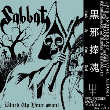 Sabbat-Black Up Your Soul (1994, Japan, CD)