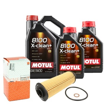 Фильтр + Motul x-clean + 5W30 BMW 630d 640i xd G32