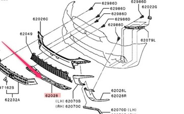 Нижня планка переднього бампера Mitsubishi ASX