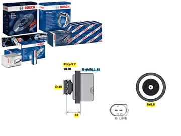 BOSCH генератор (14V 150A) BMW 5 (E39) 7 (E38) X5