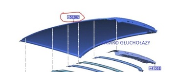 Крыша Ford Kuga MK3 Escape 2020 обшивка