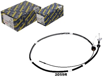 КАБЕЛЬ РУЧНОГО ГАЛЬМА JAPANPARTS 4642048041 13102