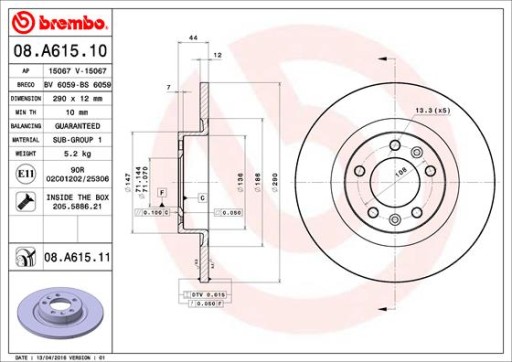 Tarcze Klocki BREMBO Tył - PEUGEOT 508 - 2