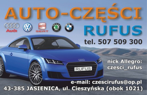 AUDI A5 Cabrio накладка стійки зліва 8F0867233B - 2