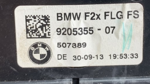 вентиляционная решетка л BMW 1 F20 9205355 - 3