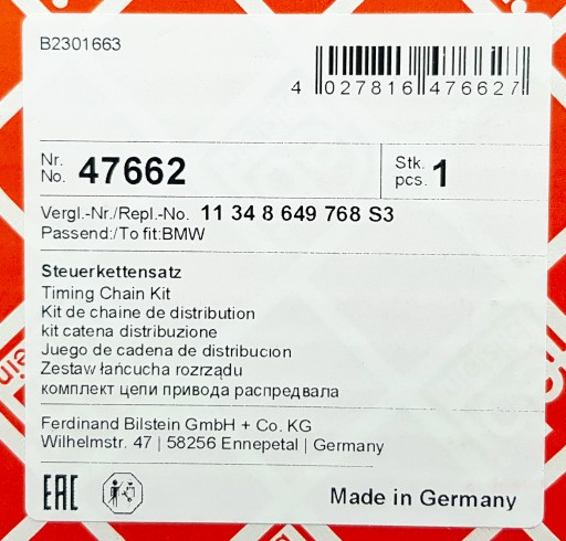 Комплект цепи ГРМ для BMW E46 316i 318i 320i - 2