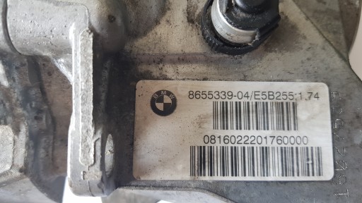 Задній міст BMW 2 F45 F46 xDrive 1,74 - 2