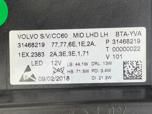 Volvo S60 V60 2018-21 повна Світлодіодна лампа ліва + права - 13