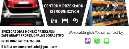 CHRYSLER TOWN & COUNTRY PRZEKŁADNIA MAGLOWNICA - 2