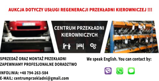 RENAULT KADJAR PRZEKŁADNIA MAGLOWNICA UKŁAD - 2