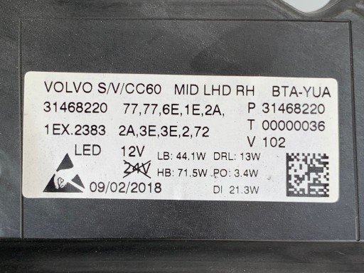 Volvo S60 V60 18-20 повна Світлодіодна лампа права 31468220 - 5