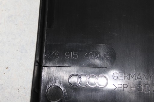 Audi A5 8T ліфт кришка батареї 8K0915429G - 4
