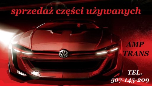 ПОЛ БЕКОН БАГАЖНИК VW GOLF 7 VII 5D - 2