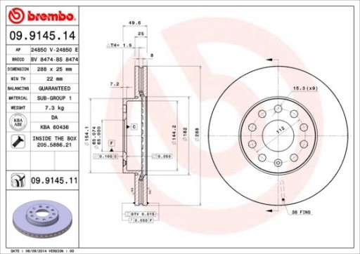 Диски колодки P + T BREMBO SEAT LEON 288/253 мм - 2