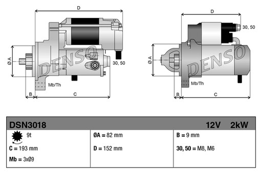 DENSO СТАРТЕР DSN3018 - 4