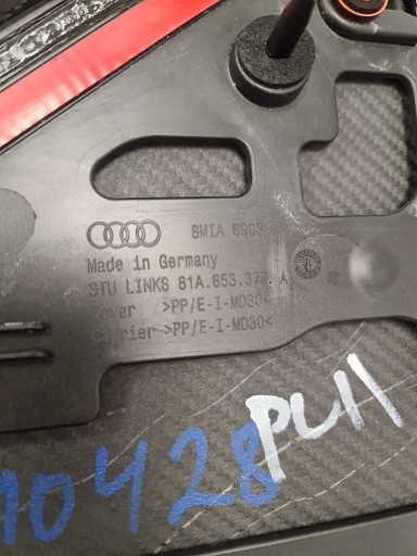 Бічна панель Carbon Audi Q2 81a071352a 81A071351A - 7