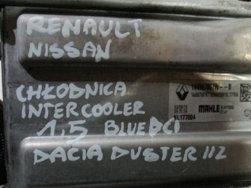 Интеркулер Renault, Nissan Dacia , Mercedes 1,5 Blue DCI - 2