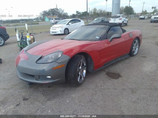 Накладка Стійки Рами Планка Chevrolet Corvette C6 - 10