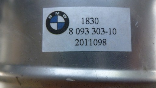 BMW G20 G21 M340 наконечник вихлопної труби лівий 8093303 - 6