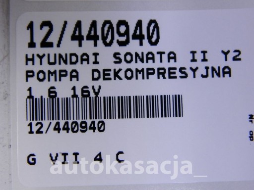 HYUNDAI SONATA II Y2 вакуумний НАСОС 1,8 16V - 2