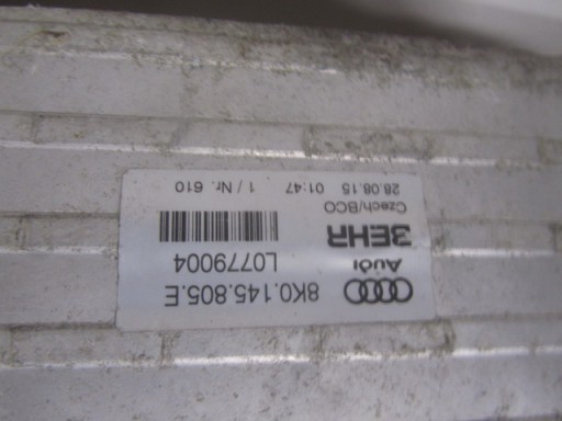 Audi OE 8k0145805e повітряний охолоджувач - 2