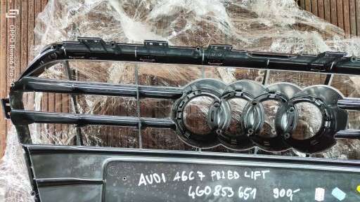 Решітка радіатора Audi A6 C7 4G0 853 651 S LINE - 12