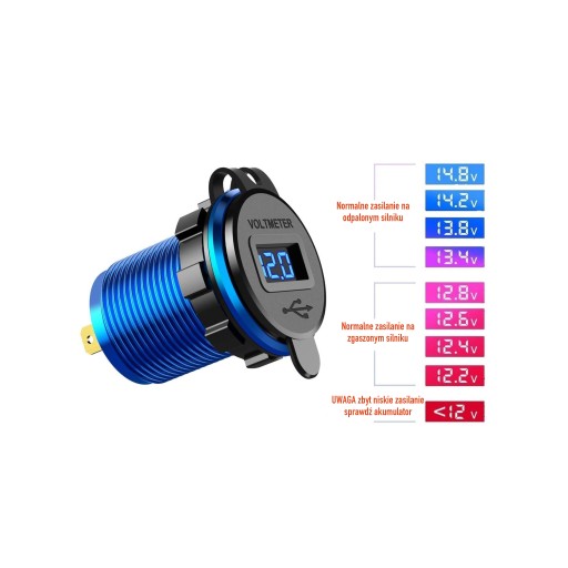 USB АВТОМОБІЛЬНИЙ ЗАРЯДНИЙ ПРИСТРІЙ QUICK CHARGE 3.0 - 2