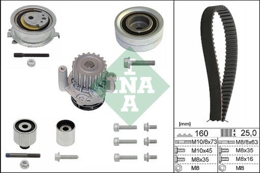 Комплект ремня ГРМ с INA 530 0550 32 + бесплатно - 2