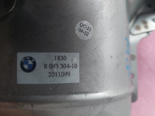 BMW 3 G20 M пакет вихлопної наконечник правий M пакет - 7