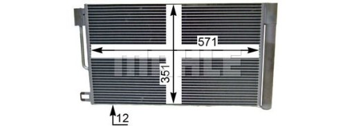 РАДІАТОР КОНДИЦІОНЕРА MAHLE KNECHT AC367000P - 6