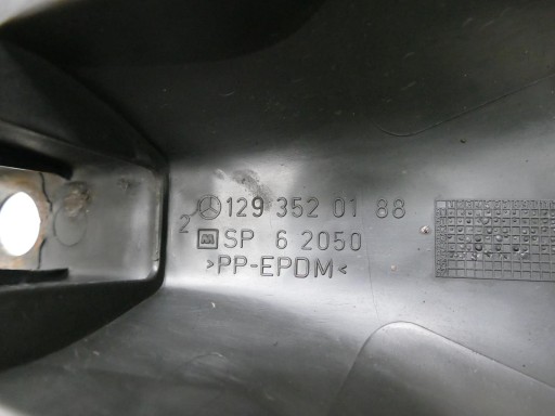 Mercedes E W124 2.2 b M111 кришка важеля управління - 3