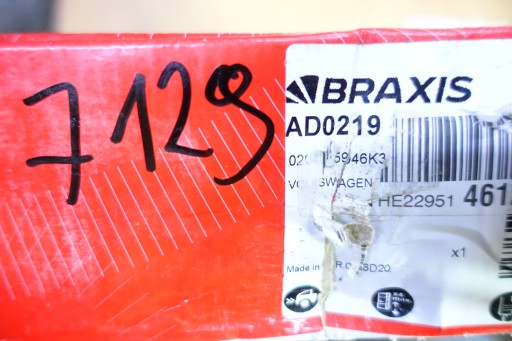 BRAXIS гальмівний диск VW MULTIVAN T5 7h0615301f - 7