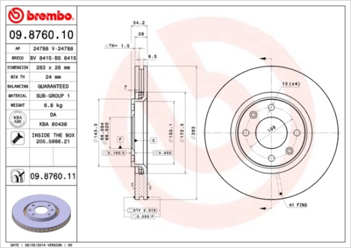 BREMBO ДИСКИ + КОЛОДКИ P + T PEUGEOT 5008 283 ММ - 2