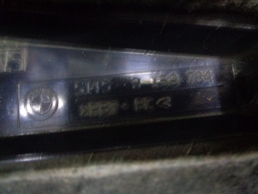 BMW E39 кришка речового ящика пасажира Нижня EU 8159734 - 2