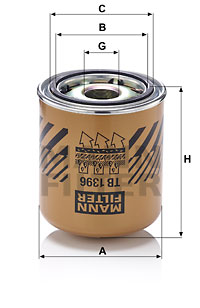 Фильтр осушителя воздуха для NISSAN NT500 - 2